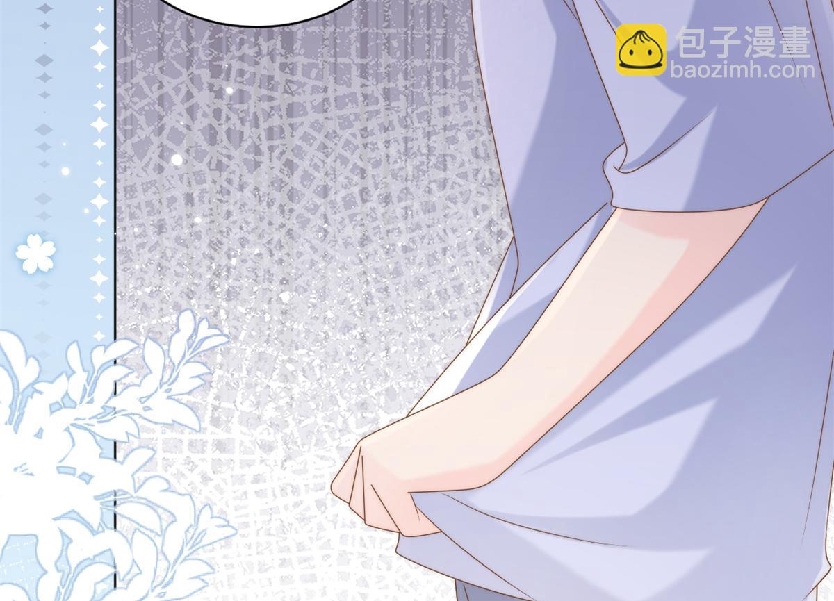 團寵大佬三歲半 - 第125話 被欺負了(3/4) - 2