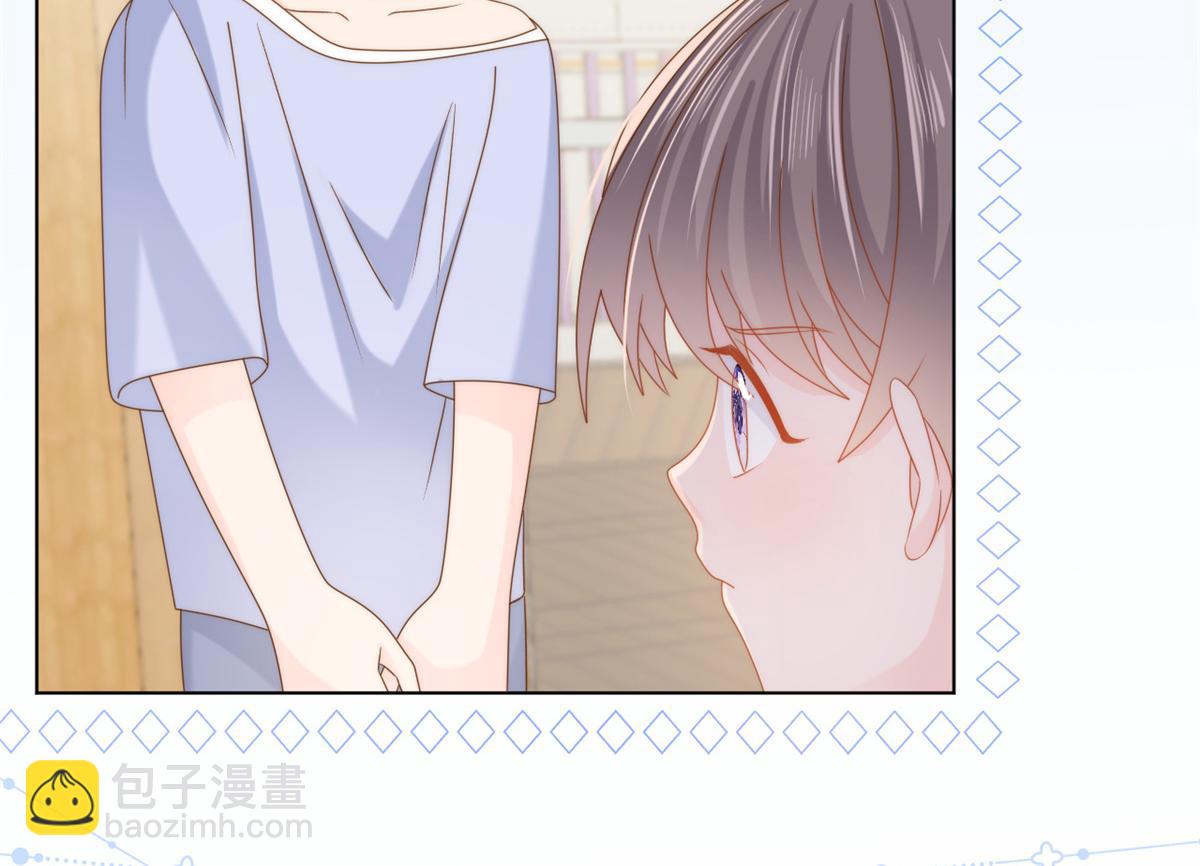 團寵大佬三歲半 - 第125話 被欺負了(3/4) - 8