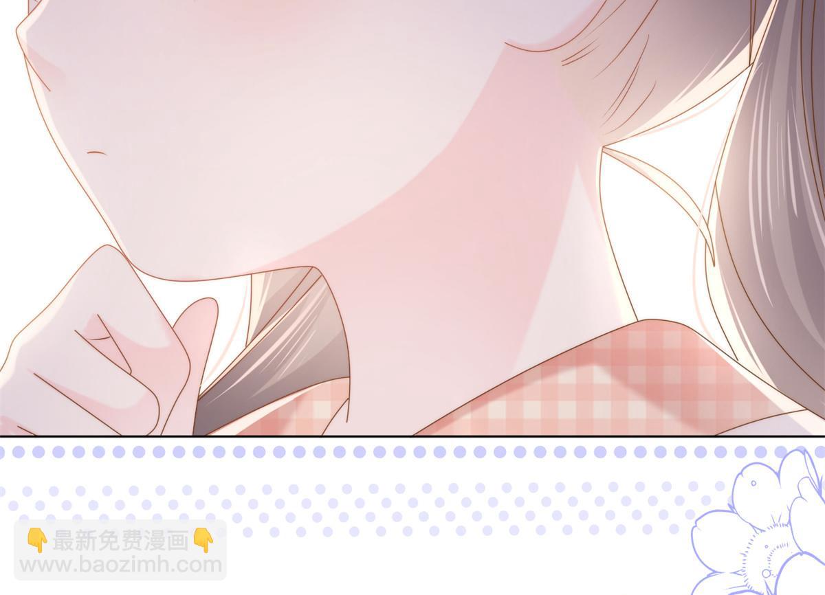 團寵大佬三歲半 - 第125話 被欺負了(3/4) - 2