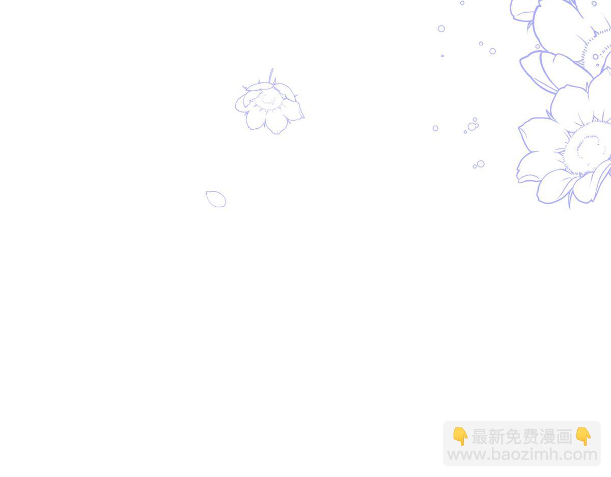 團寵大佬三歲半 - 第125話 被欺負了(3/4) - 3