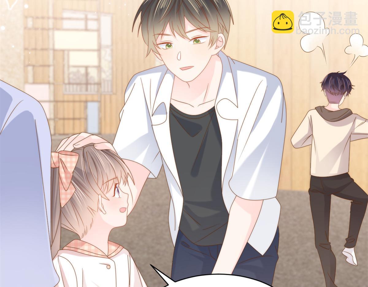 團寵大佬三歲半 - 第125話 被欺負了(3/4) - 3