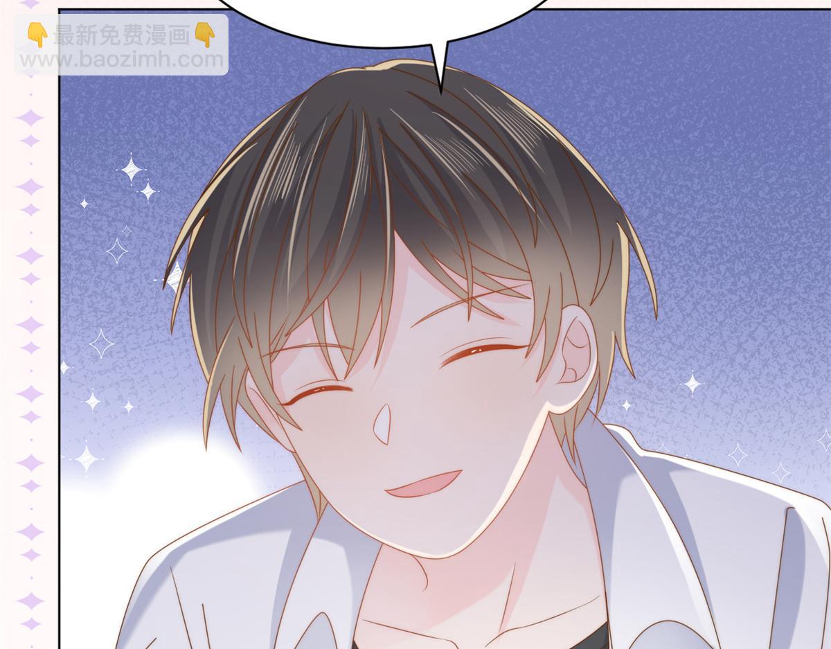 團寵大佬三歲半 - 第125話 被欺負了(3/4) - 6