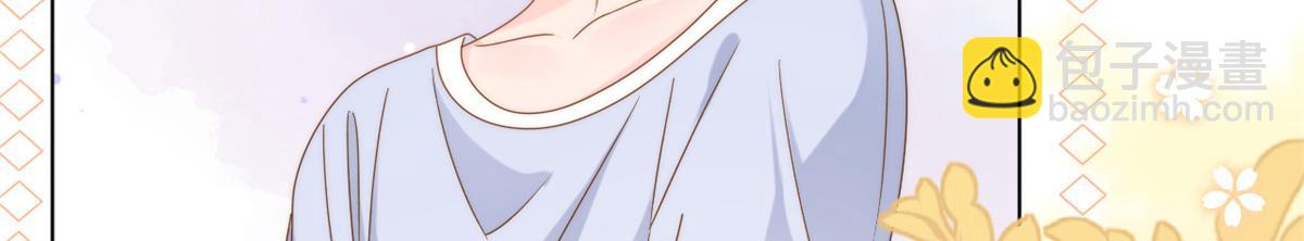 團寵大佬三歲半 - 第125話 被欺負了(1/4) - 2