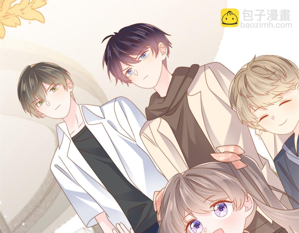 團寵大佬三歲半 - 第125話 被欺負了(2/4) - 2