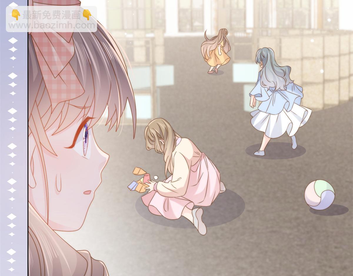 團寵大佬三歲半 - 第125話 被欺負了(2/4) - 2