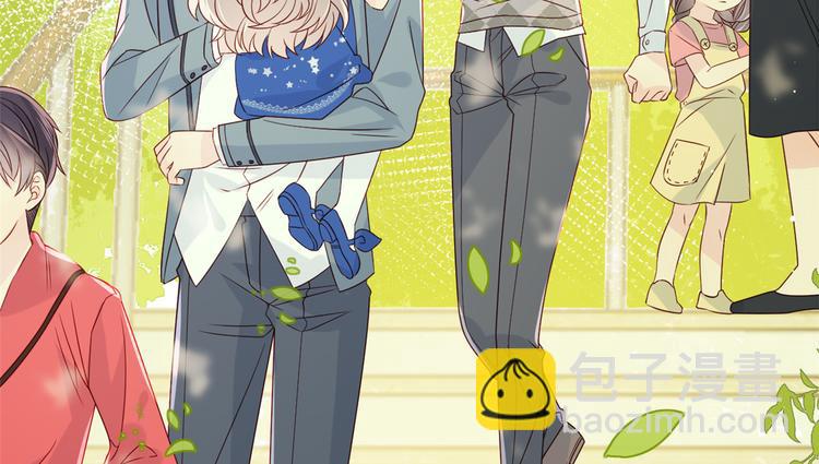 團寵大佬三歲半 - 第12話 討好手段層出不窮!(1/3) - 7