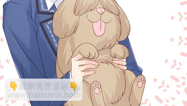 團寵大佬三歲半 - 第12話 討好手段層出不窮!(1/3) - 7