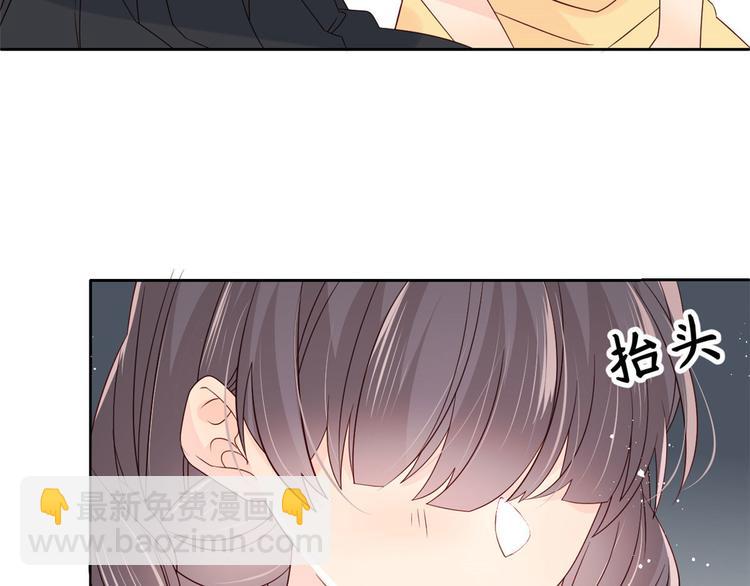 團寵大佬三歲半 - 第12話 討好手段層出不窮!(2/3) - 8