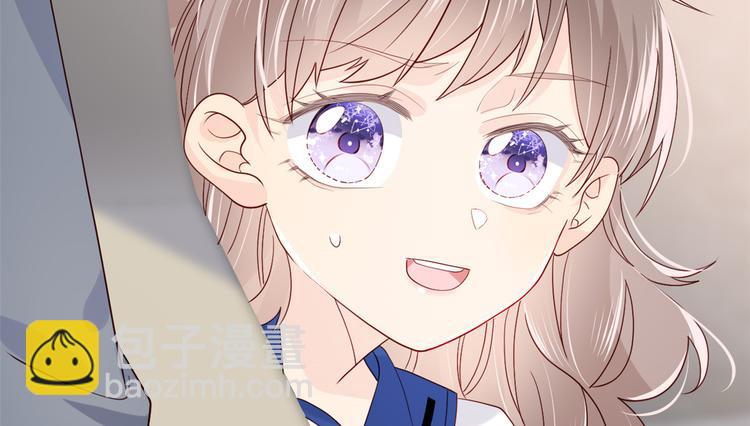 團寵大佬三歲半 - 第12話 討好手段層出不窮!(2/3) - 3