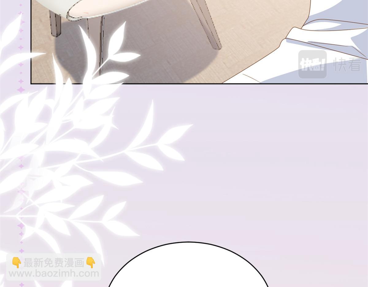 團寵大佬三歲半 - 第127話 霍哥哥的宿命敵手(3/3) - 6