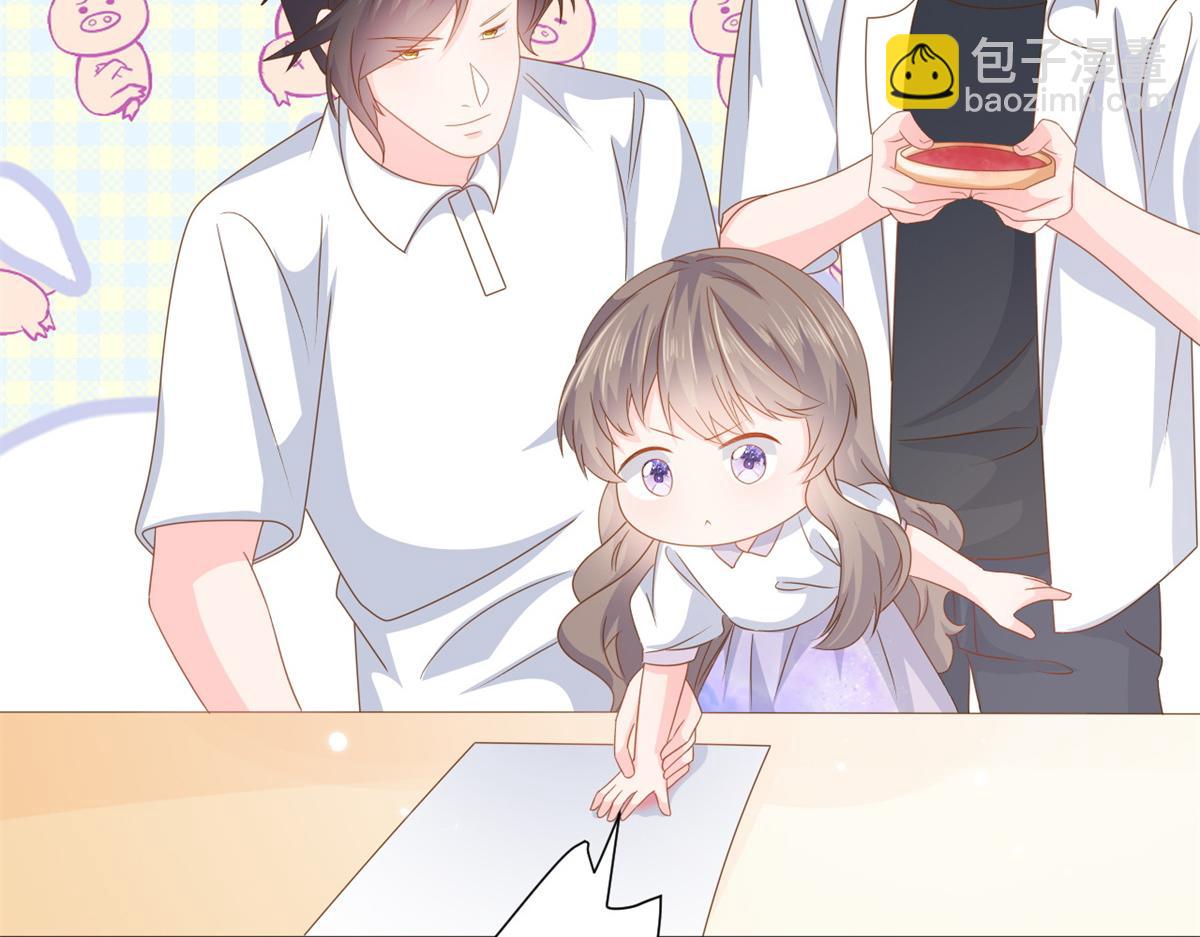 團寵大佬三歲半 - 第127話 霍哥哥的宿命敵手(3/3) - 4