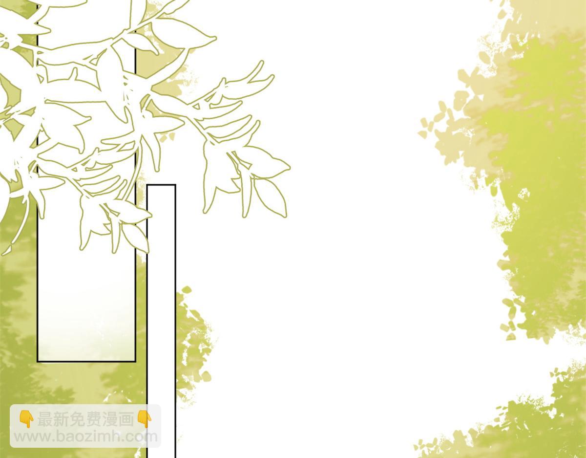 團寵大佬三歲半 - 第127話 霍哥哥的宿命敵手(1/3) - 6