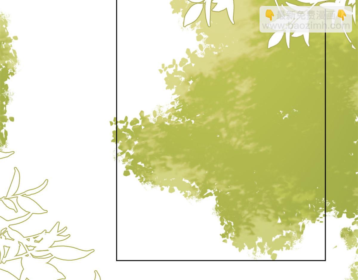 團寵大佬三歲半 - 第127話 霍哥哥的宿命敵手(1/3) - 8