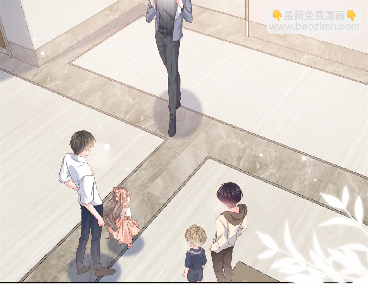 團寵大佬三歲半 - 第127話 霍哥哥的宿命敵手(1/3) - 2