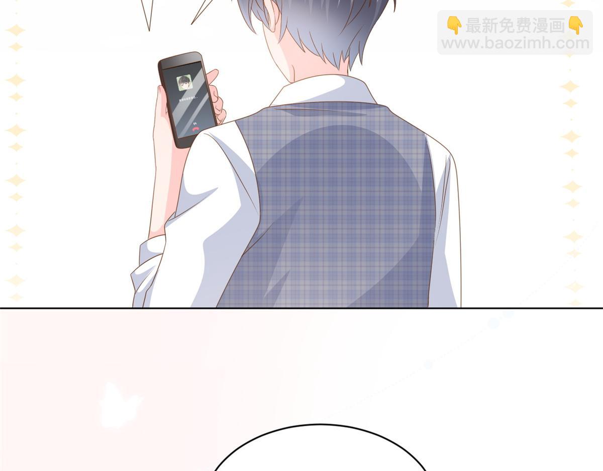 團寵大佬三歲半 - 第127話 霍哥哥的宿命敵手(2/3) - 1