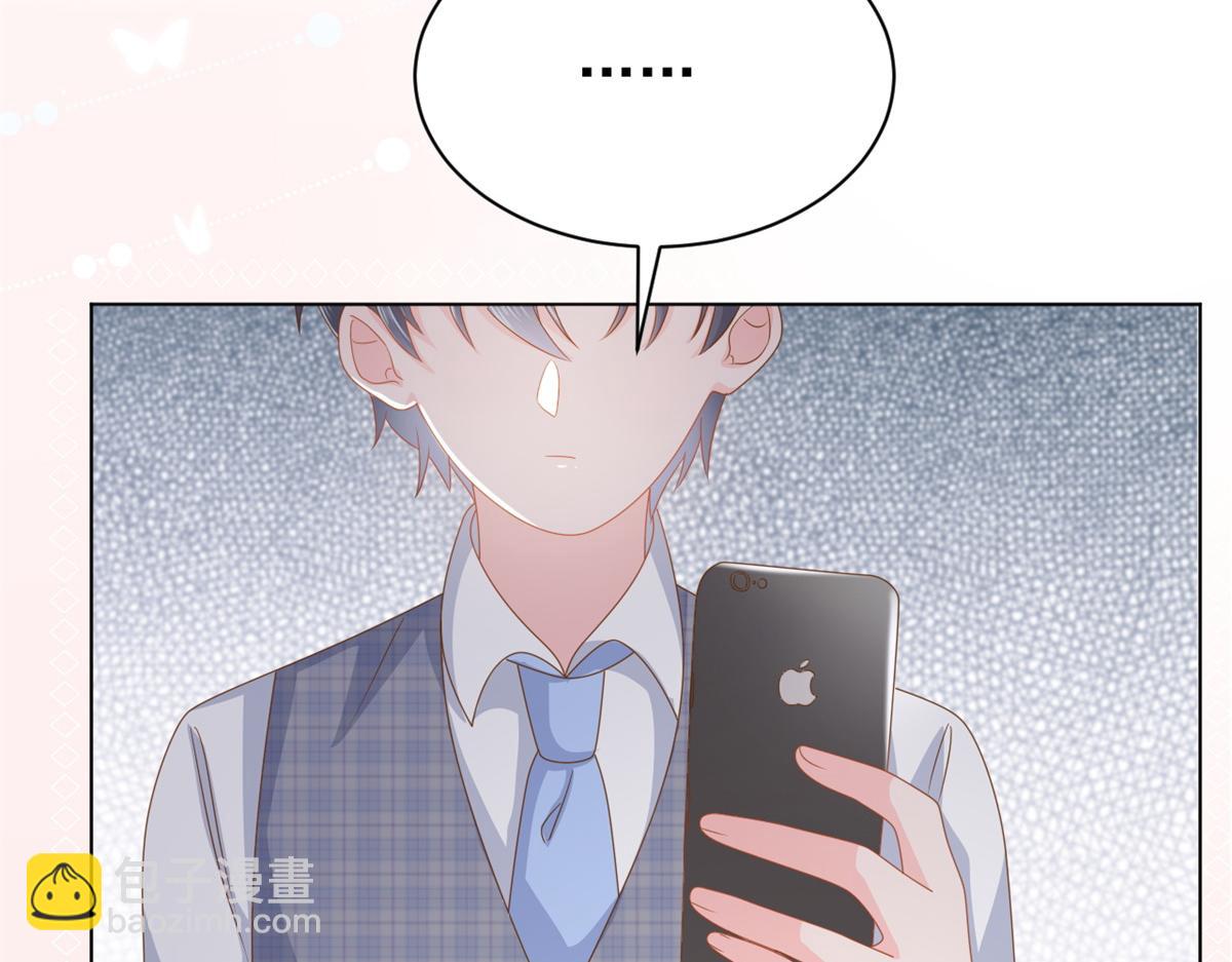 團寵大佬三歲半 - 第127話 霍哥哥的宿命敵手(2/3) - 2