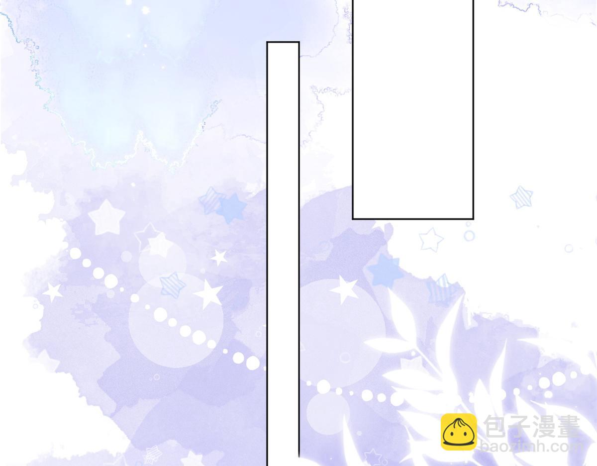 團寵大佬三歲半 - 第127話 霍哥哥的宿命敵手(2/3) - 6