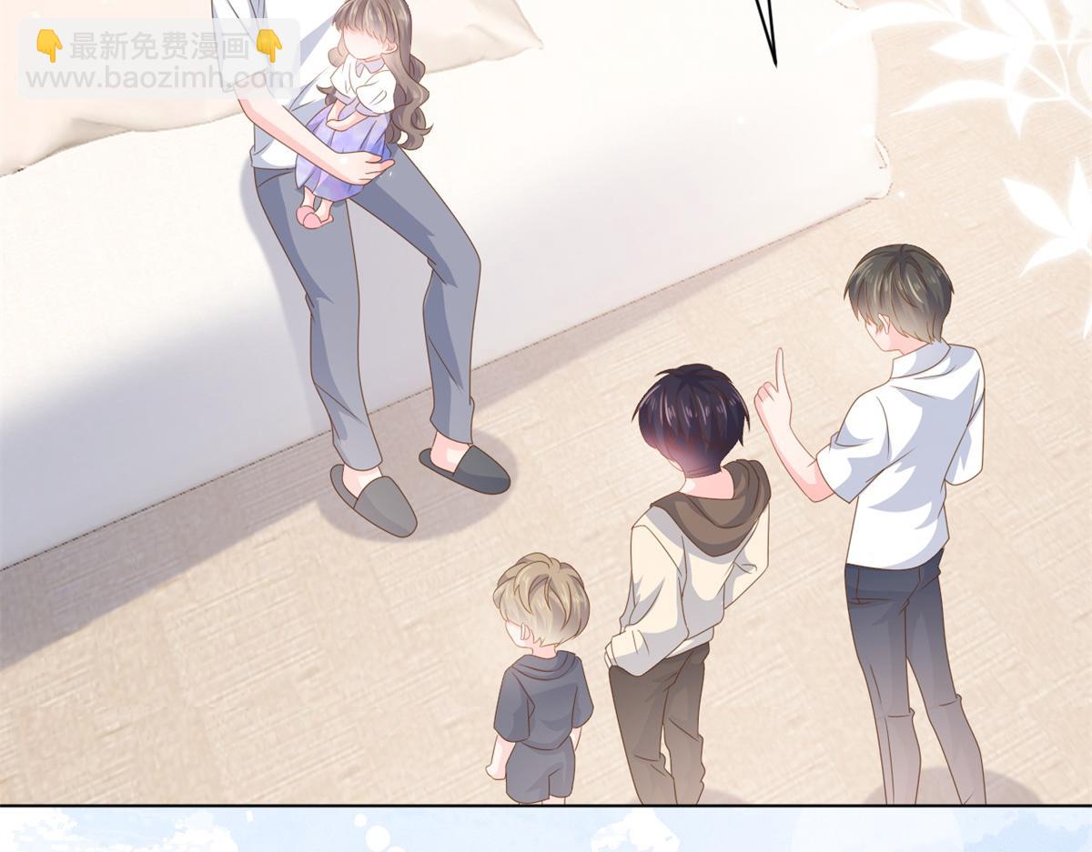 團寵大佬三歲半 - 第127話 霍哥哥的宿命敵手(2/3) - 8