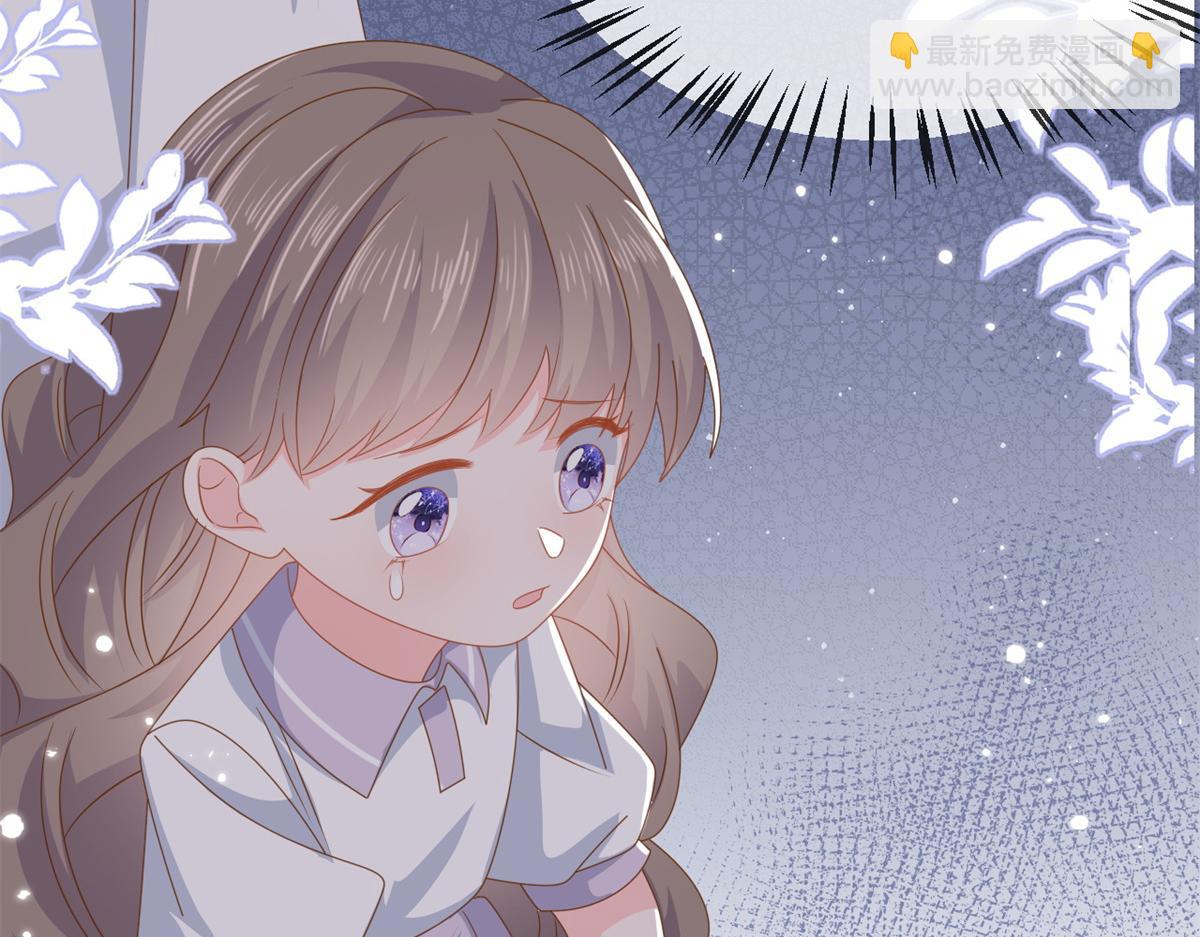 團寵大佬三歲半 - 第127話 霍哥哥的宿命敵手(2/3) - 5