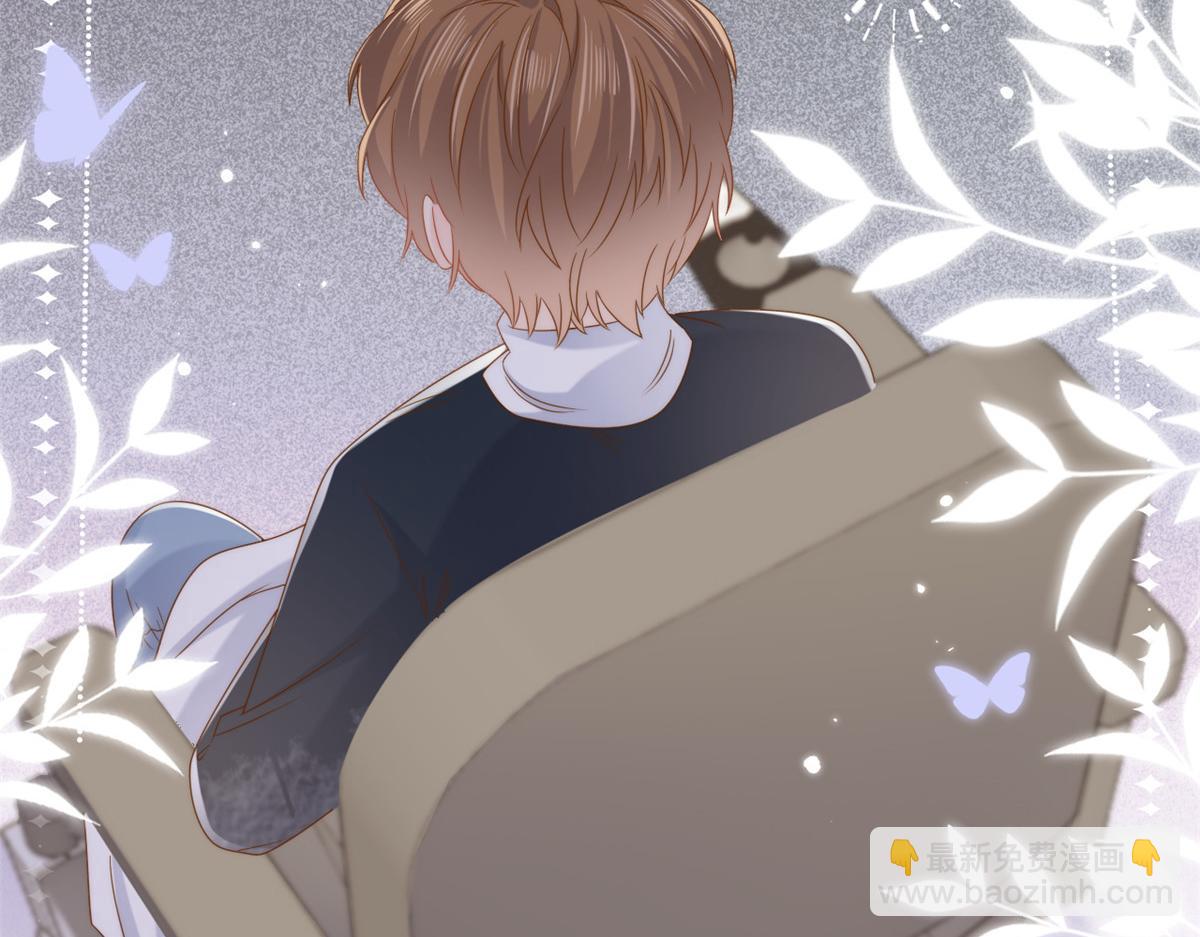 團寵大佬三歲半 - 第129話 偷偷摸摸的狗皇帝！(3/4) - 8