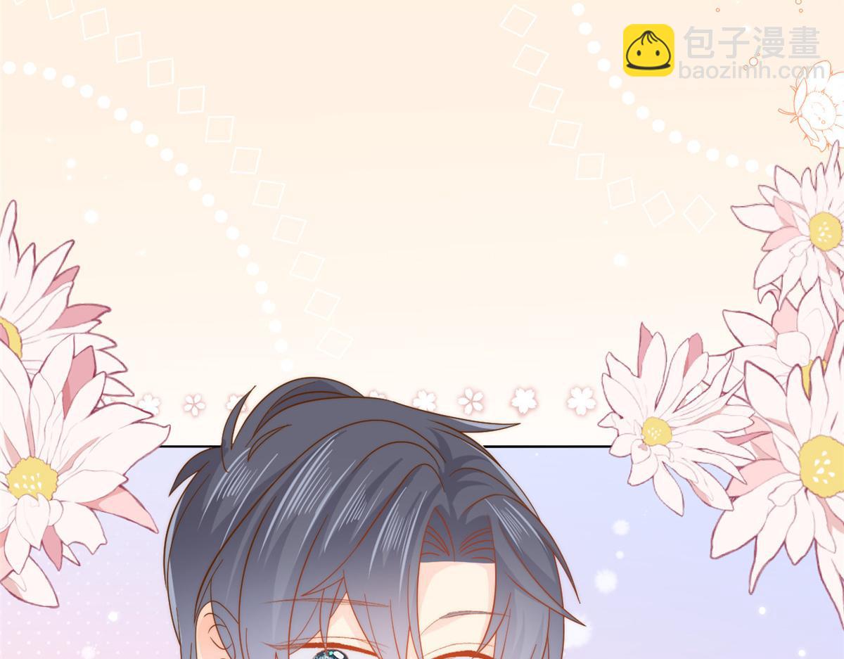 團寵大佬三歲半 - 第129話 偷偷摸摸的狗皇帝！(3/4) - 7