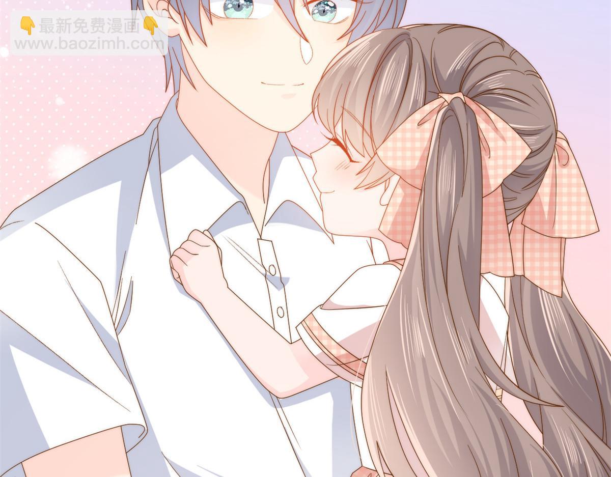 團寵大佬三歲半 - 第129話 偷偷摸摸的狗皇帝！(3/4) - 8