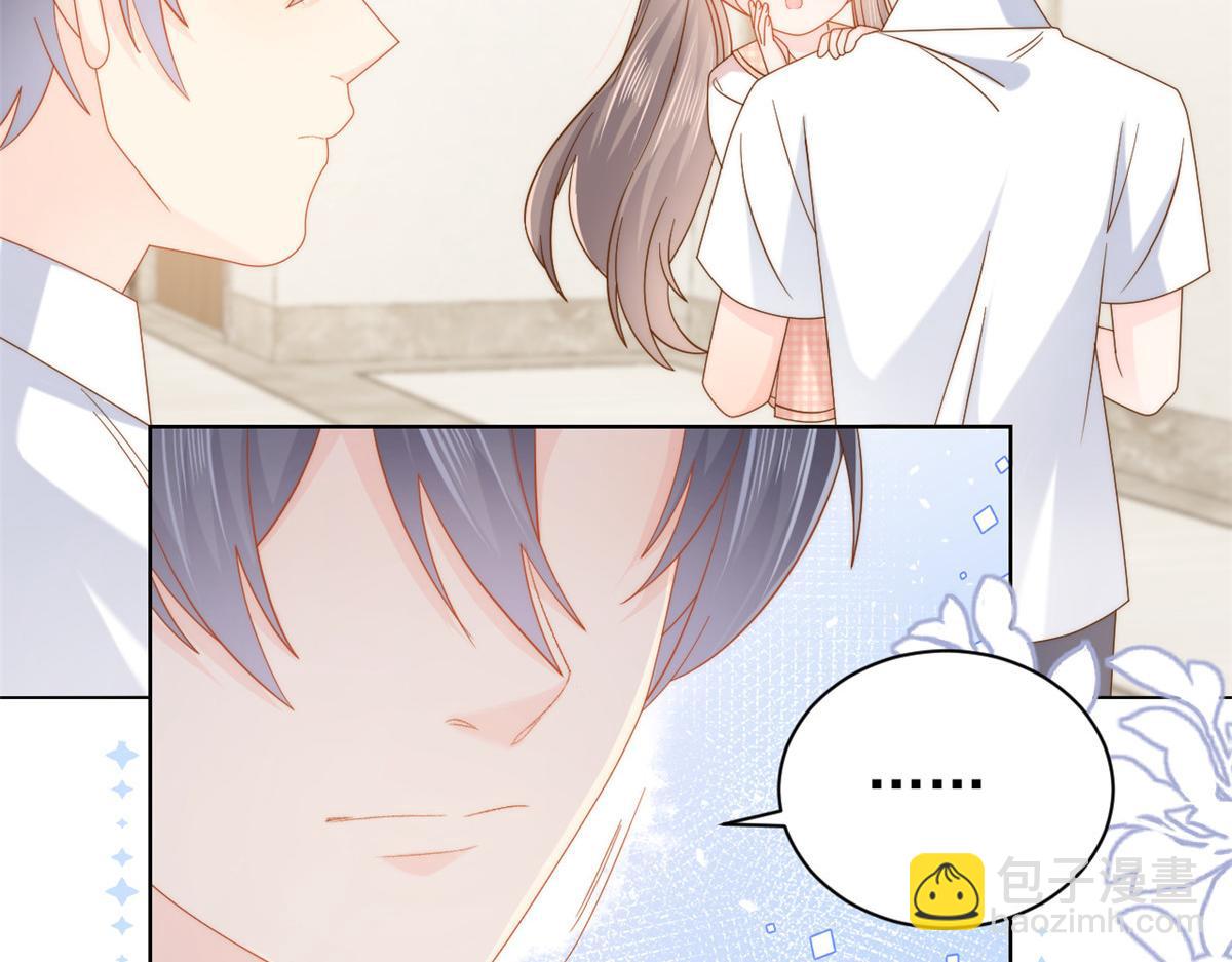 團寵大佬三歲半 - 第129話 偷偷摸摸的狗皇帝！(3/4) - 3