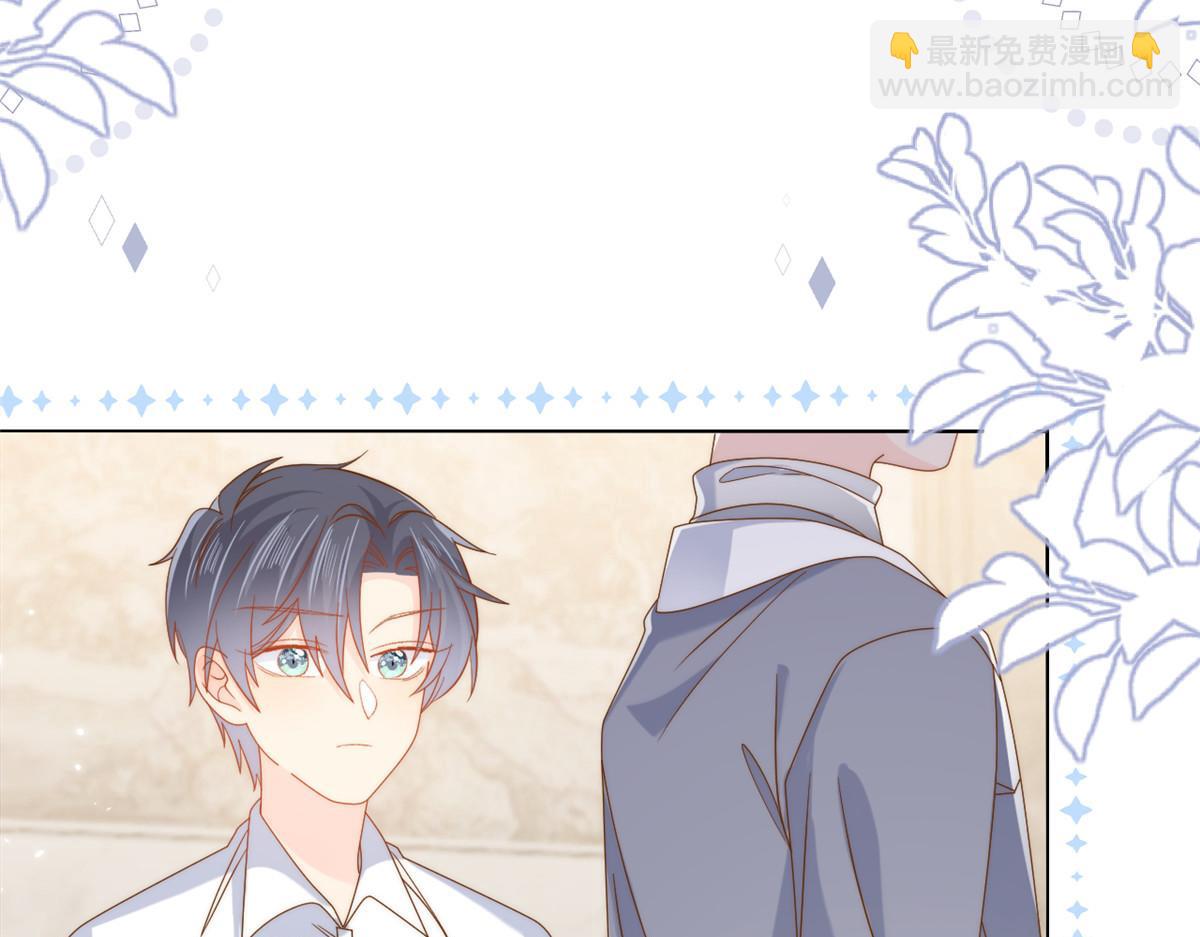 團寵大佬三歲半 - 第129話 偷偷摸摸的狗皇帝！(3/4) - 6