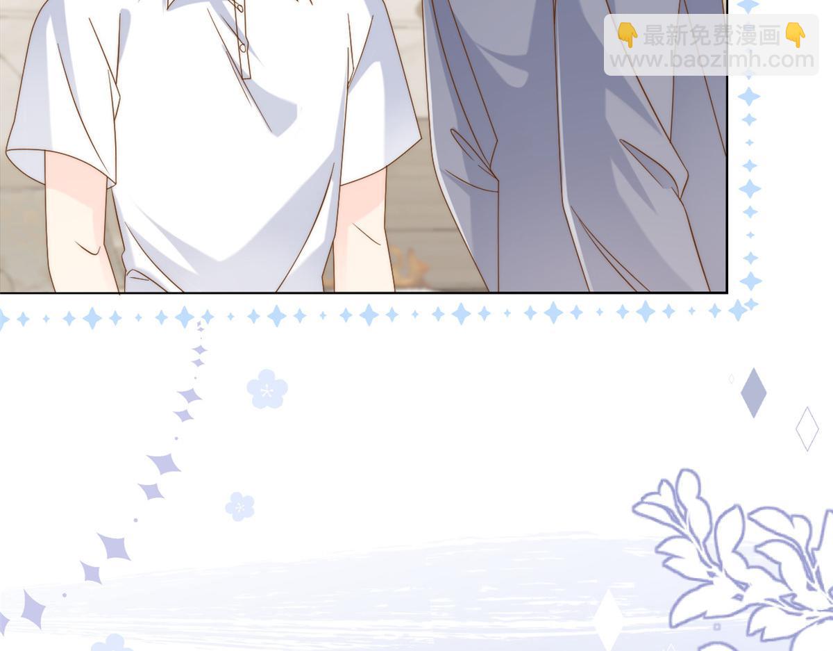 團寵大佬三歲半 - 第129話 偷偷摸摸的狗皇帝！(3/4) - 7