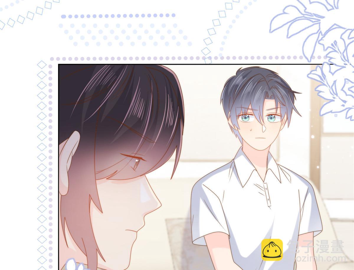 團寵大佬三歲半 - 第129話 偷偷摸摸的狗皇帝！(4/4) - 2