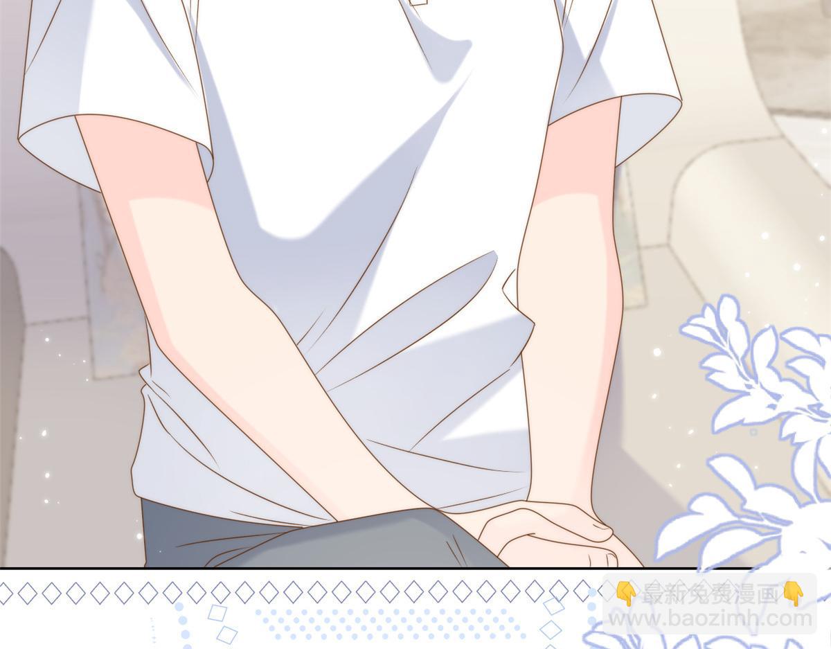 團寵大佬三歲半 - 第129話 偷偷摸摸的狗皇帝！(4/4) - 2