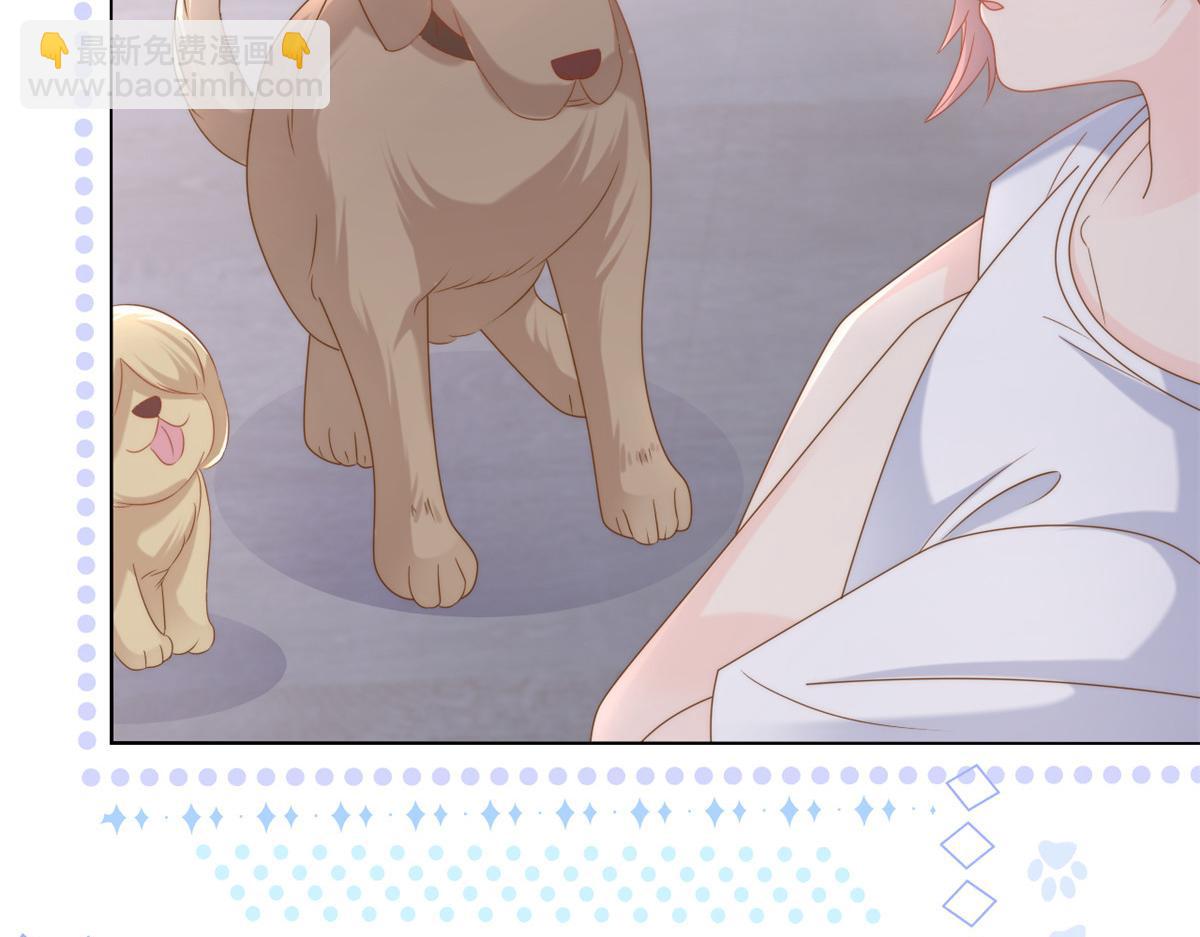 團寵大佬三歲半 - 第129話 偷偷摸摸的狗皇帝！(1/4) - 4