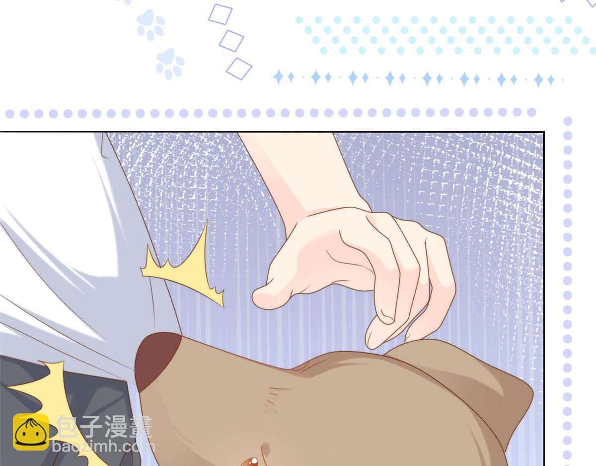 團寵大佬三歲半 - 第129話 偷偷摸摸的狗皇帝！(1/4) - 6