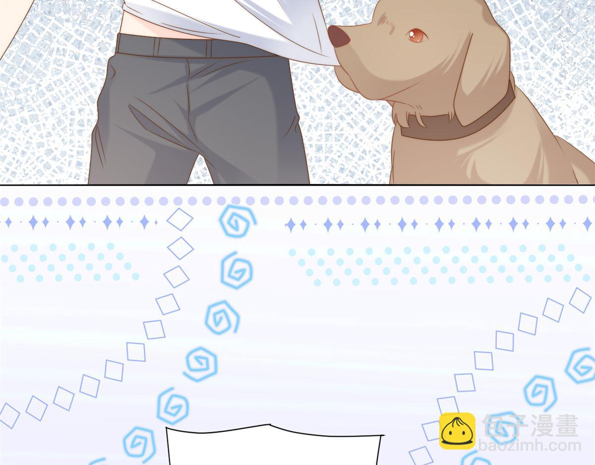 團寵大佬三歲半 - 第129話 偷偷摸摸的狗皇帝！(1/4) - 2