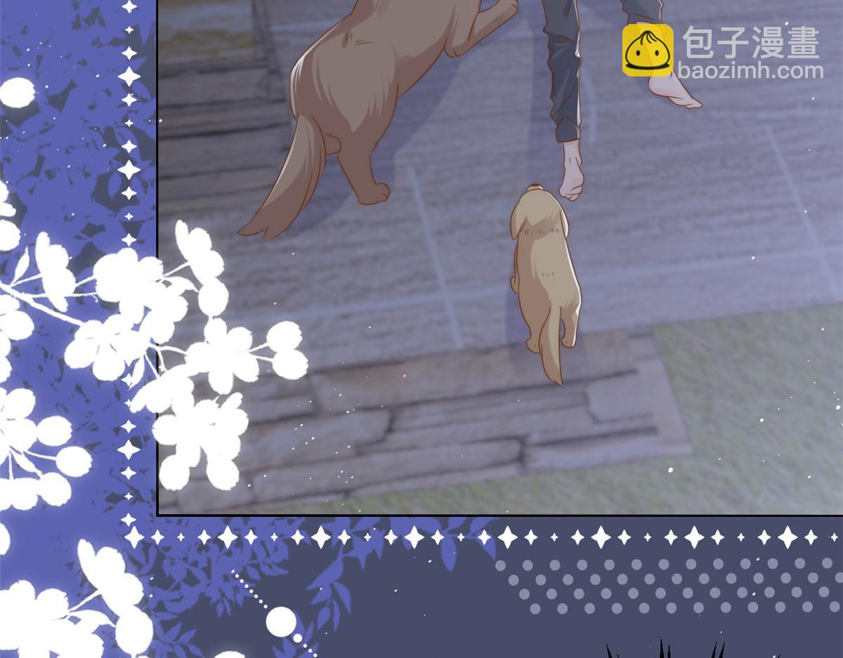 團寵大佬三歲半 - 第129話 偷偷摸摸的狗皇帝！(2/4) - 1