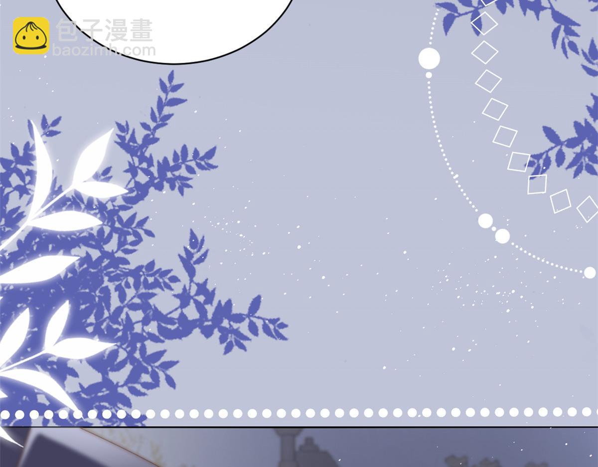 團寵大佬三歲半 - 第129話 偷偷摸摸的狗皇帝！(2/4) - 6