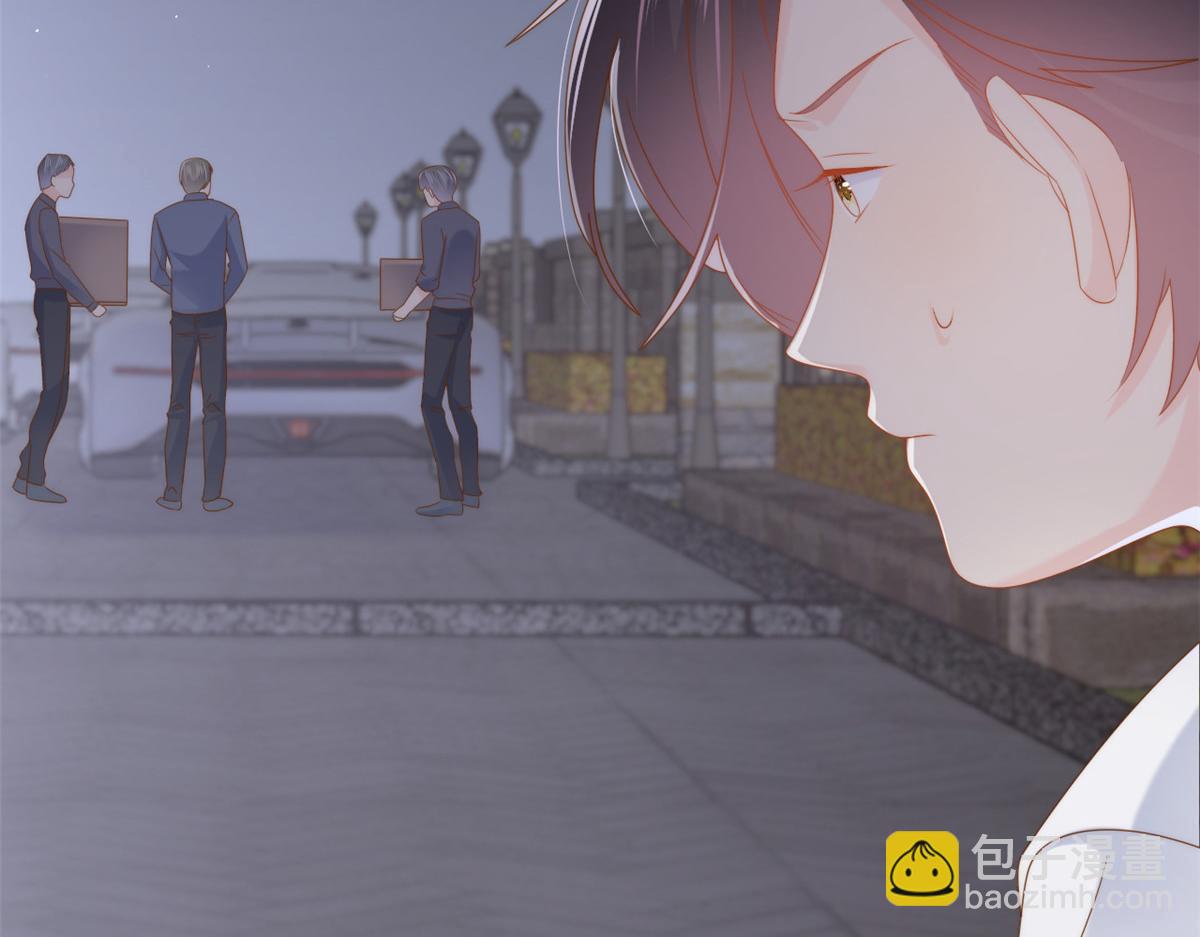 團寵大佬三歲半 - 第129話 偷偷摸摸的狗皇帝！(2/4) - 5