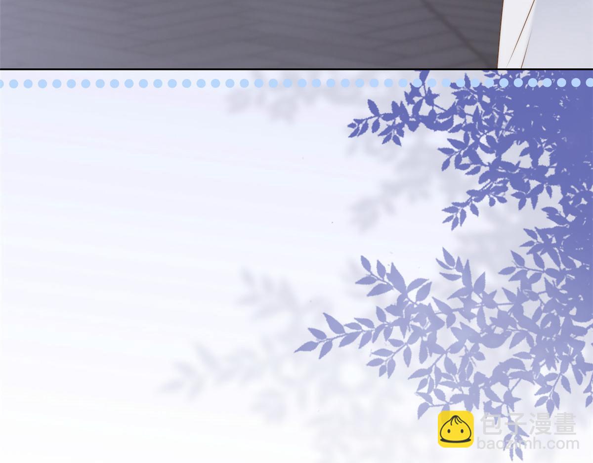 團寵大佬三歲半 - 第129話 偷偷摸摸的狗皇帝！(2/4) - 6