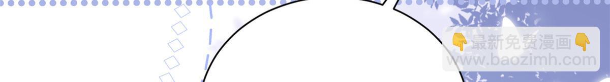 團寵大佬三歲半 - 第129話 偷偷摸摸的狗皇帝！(2/4) - 2