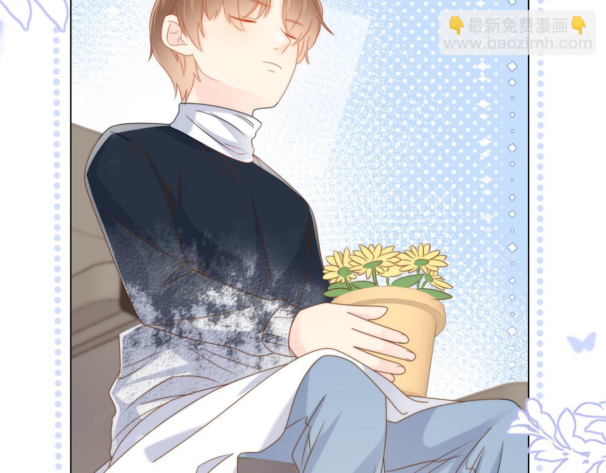 團寵大佬三歲半 - 第129話 偷偷摸摸的狗皇帝！(2/4) - 2