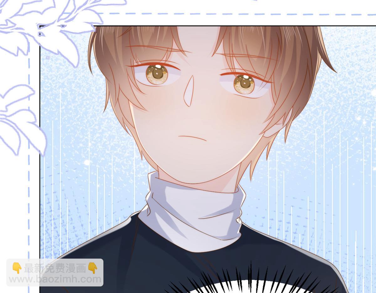 團寵大佬三歲半 - 第129話 偷偷摸摸的狗皇帝！(2/4) - 5