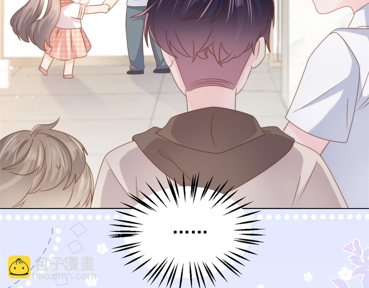 團寵大佬三歲半 - 第131話向霍哥哥坦白小秘密！(1/3) - 3