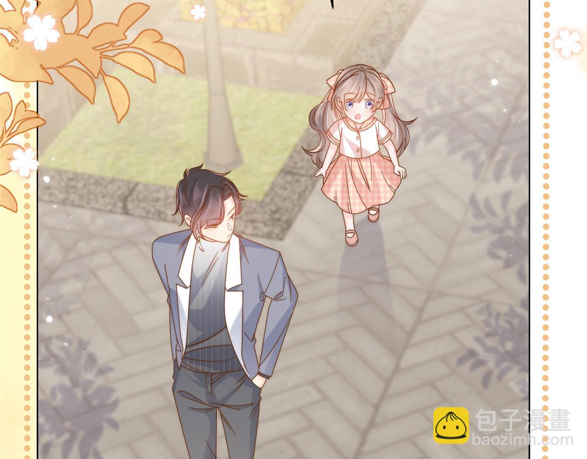 團寵大佬三歲半 - 第131話向霍哥哥坦白小秘密！(3/3) - 2