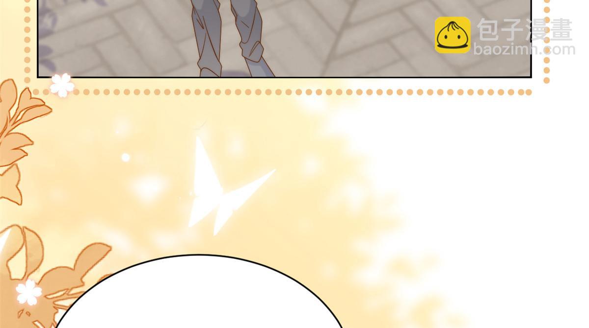 團寵大佬三歲半 - 第131話向霍哥哥坦白小秘密！(3/3) - 3