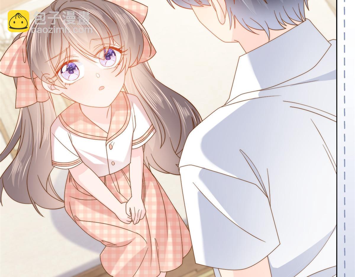 團寵大佬三歲半 - 第131話向霍哥哥坦白小秘密！(2/3) - 5