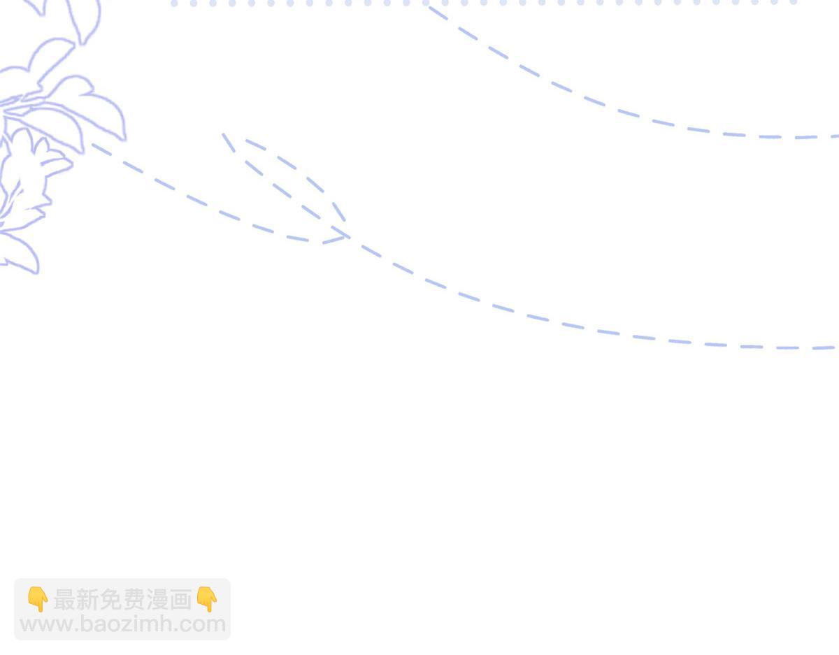 團寵大佬三歲半 - 第131話向霍哥哥坦白小秘密！(2/3) - 6