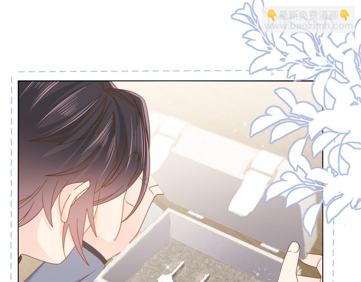 團寵大佬三歲半 - 第131話向霍哥哥坦白小秘密！(2/3) - 8