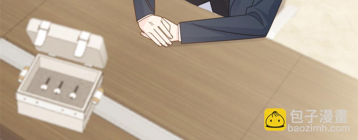 團寵大佬三歲半 - 第131話向霍哥哥坦白小秘密！(2/3) - 5