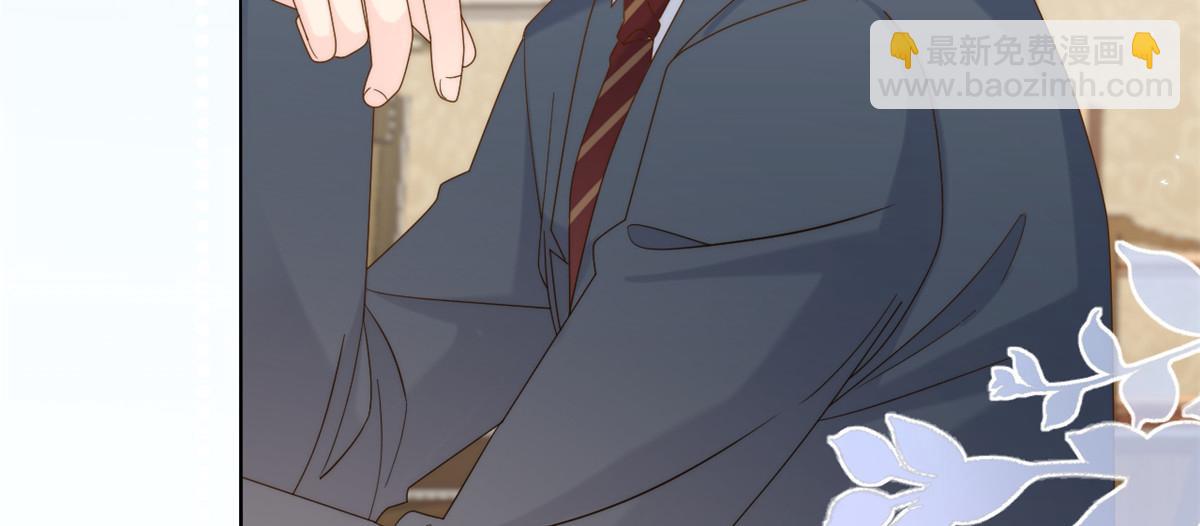 團寵大佬三歲半 - 第131話向霍哥哥坦白小秘密！(2/3) - 1