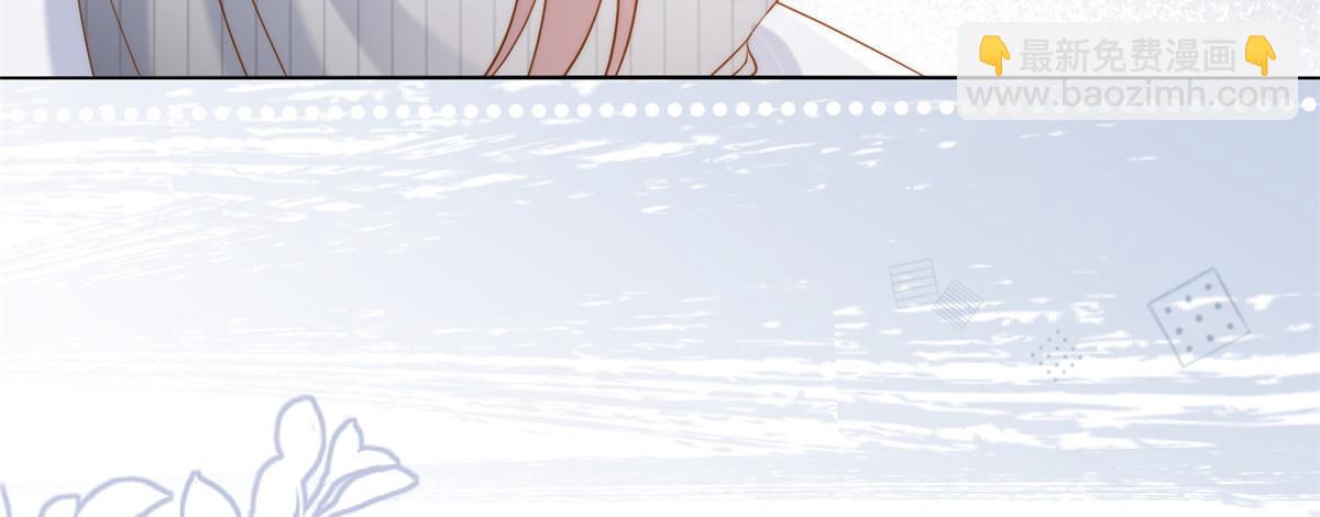 團寵大佬三歲半 - 第131話向霍哥哥坦白小秘密！(2/3) - 4